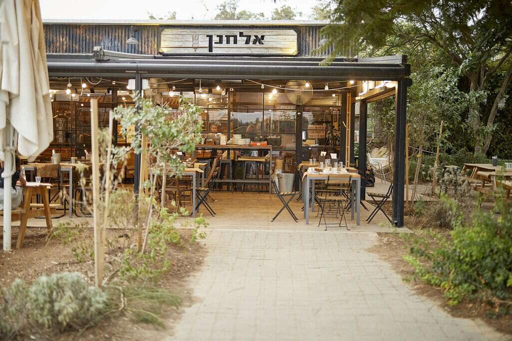 צילום: אפיק גבאי