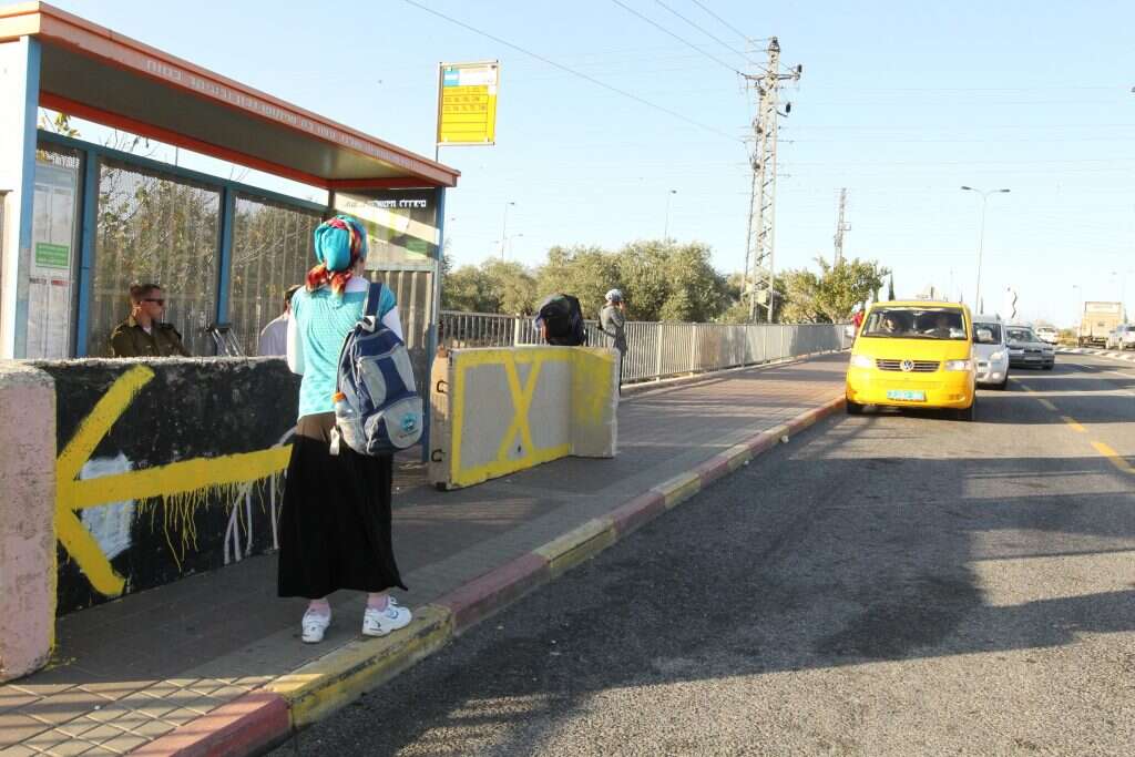 צילום: מרים צחי