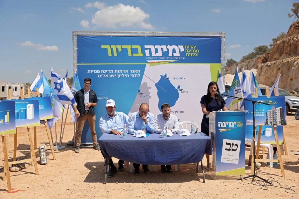 צילום: EPA