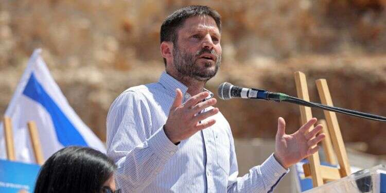 סמוטריץ'. צילום: EPA צילום: EPA