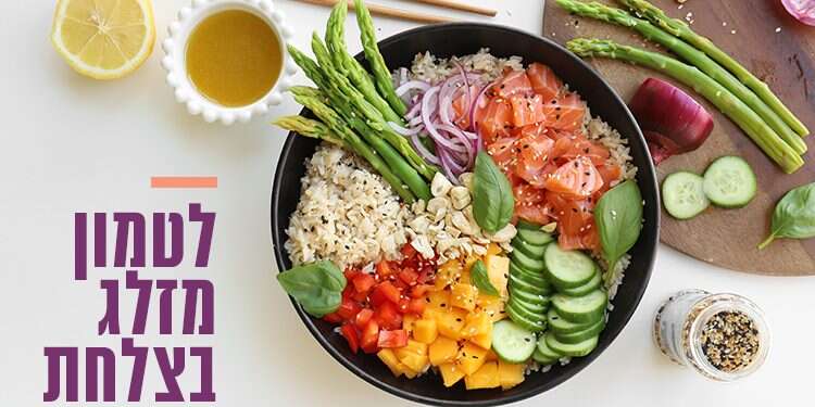 צילום: אפרת ליכטנשטט צילום: אפרת ליכטנשטט