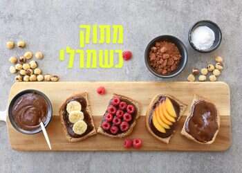 צילום: אפרת ליכטנשטט