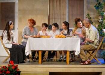 צילום: רדי רובינשטיין