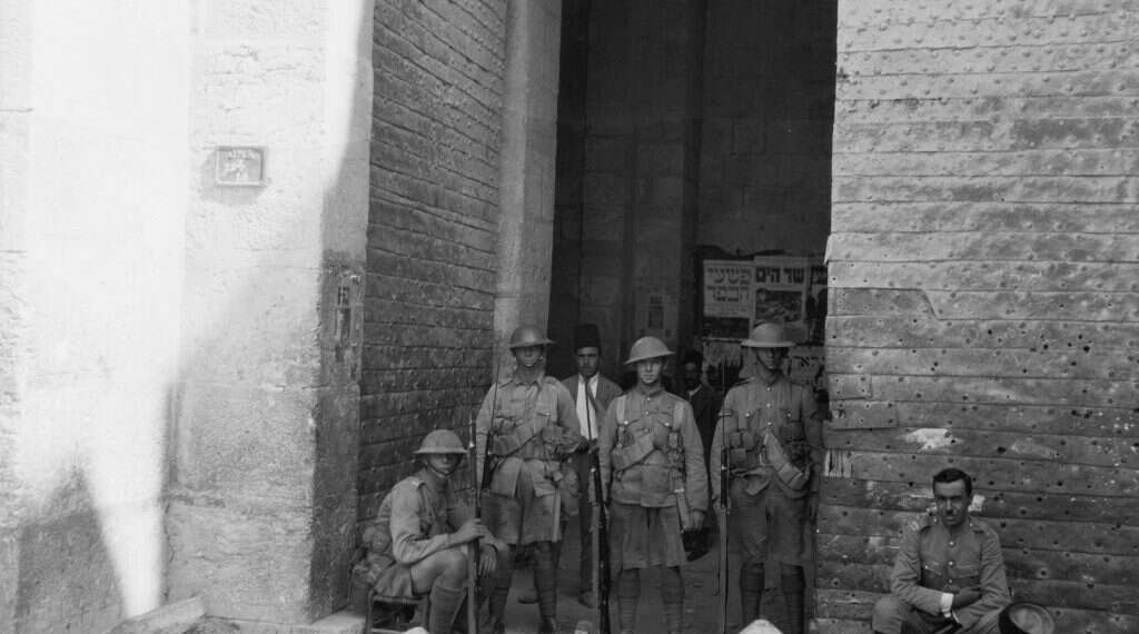 צילום: ספריית הקונגרס האמריקני