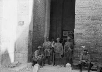 צילום: ספריית הקונגרס האמריקני