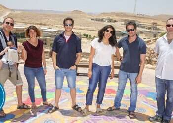 צילום: יוסי אלוני