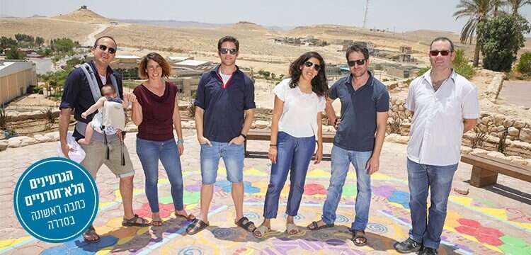 צילום: יוסי אלוני