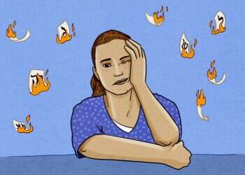 איור: נעמה להב