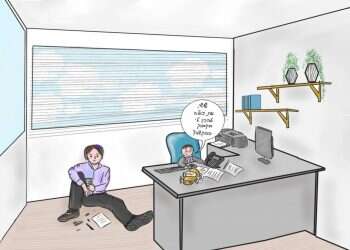 איור: תרצה ירחי-מאיר