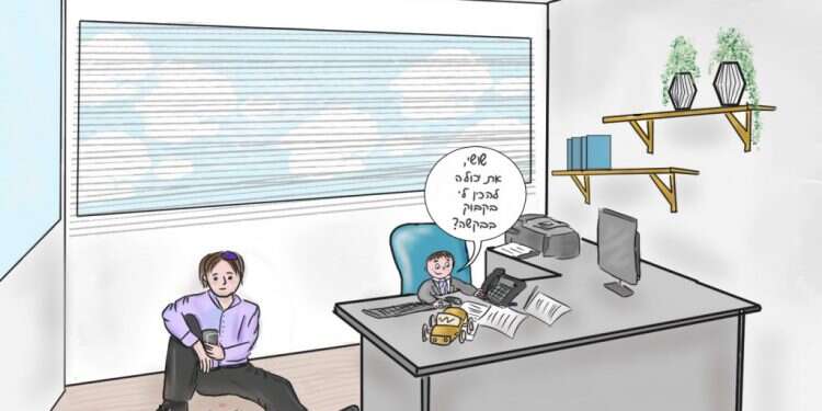 איור: תרצה ירחי-מאיר