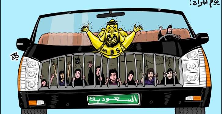 האישה הסעודית החופשייה זוכה לנהוג במכונית לאחר ההיתר מאת יורש העצר מוחמד בן סלמן, אך אחיותיה עודן מדוכאות