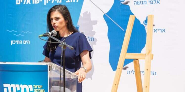 צילום: אבישג שאר-ישוב