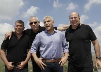 צילום: יהודה פרץ