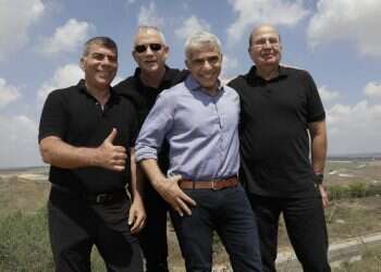 צילום: יהודה פרץ