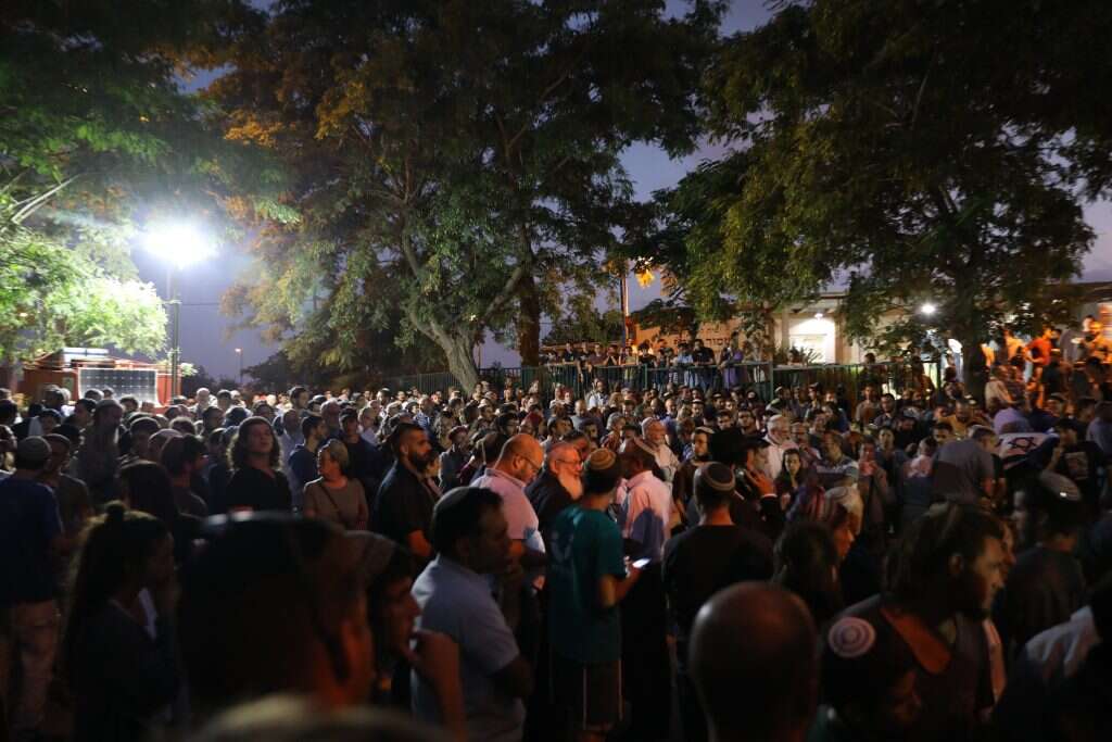 צילום: מרים צחי