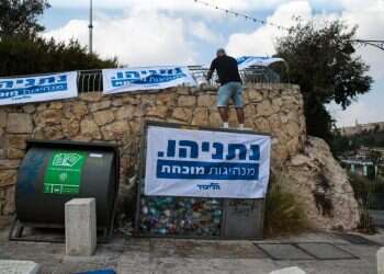 צילום: אורן בן-חקון