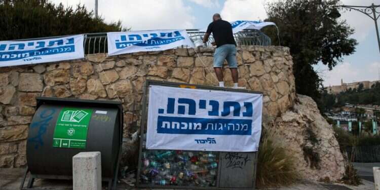 צילום: אורן בן-חקון