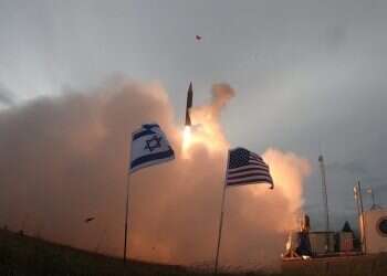 צילום: אגף דוברות והסברה במשרד הביטחון