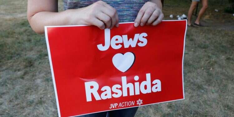 שלט צילום: AFP