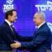 נתניהו ופייגלין. צילום: AFP צילום: AFP