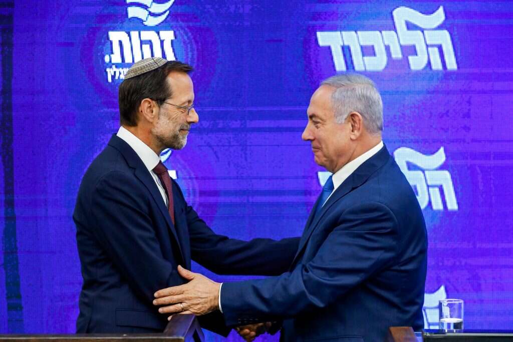 צילום: AFP
