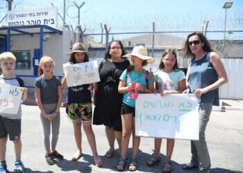 צילום: יוסי זליגר