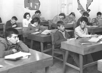 אמ;לק: חוזרים לספסל הלימודים