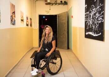 צילום: אביטל הירש