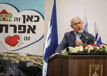 צילום: גרשון אלינסון, פלאש 90