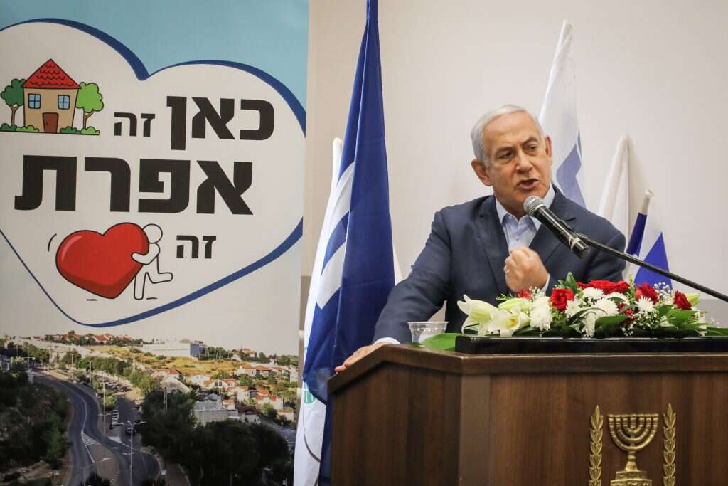 צילום: גרשון אלינסון, פלאש 90