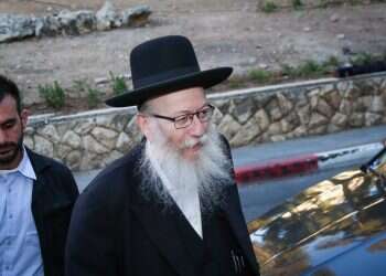 צילום: יונתן זינדל, פלאש 90