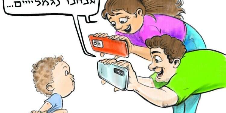 איור: ליאור מוניץ איור: ליאור מוניץ