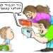 איור: ליאור מוניץ איור: ליאור מוניץ