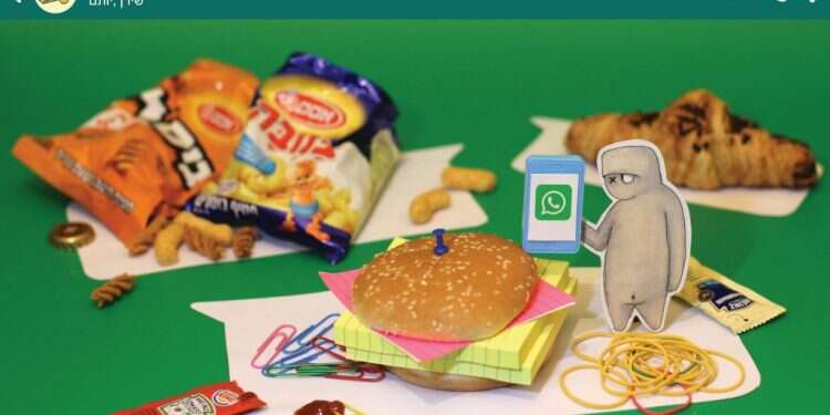 איור: יבגני זלטופולסקי