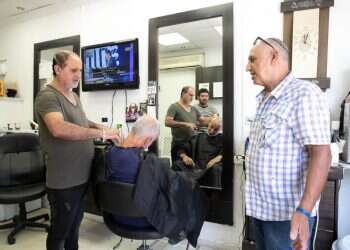 צילום: יוסי אלוני