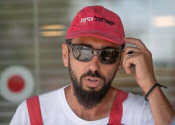 צילום: יוסי אלוני