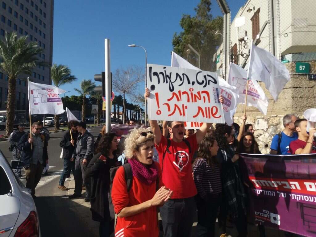 צילום: כוח לעובדים