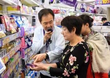 צילום: אקיו קון, בלומברג