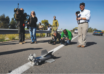 צילום: רויטרס