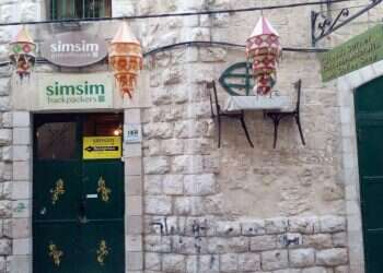 קום והתכלב בארץ: גסטהאוס שיתופי בנצרת