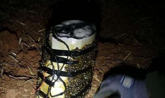 צילום: תקשורת שב״כ