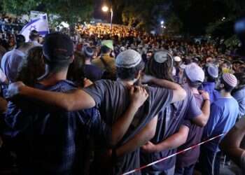 צילום: מרים צחי