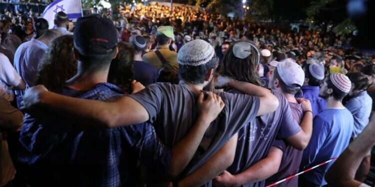 צילום: מרים צחי