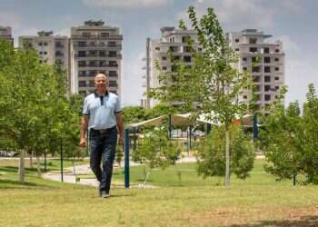 צילום: עיריית עפולה