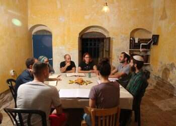 צילום: מרים צחי