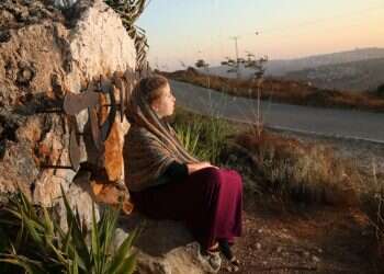 צילום: מרים צחי