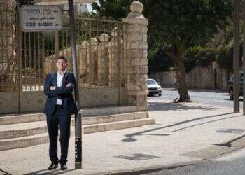 צילום: הדס פרוש, פלאש 90