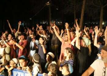 צילום: גרשון אלינסון, פלאש 90