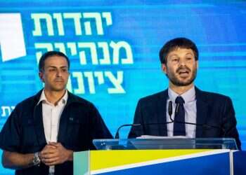 צילום: אבישג שאר-ישוב