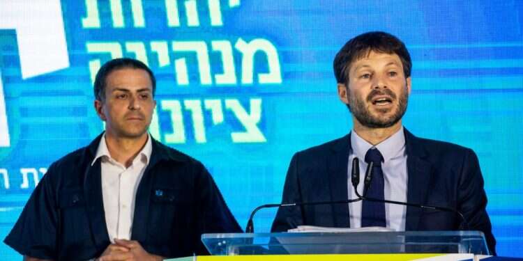 בצלאל סמוטריץ' בהשקת הקמפיין של 'ימינה'. צילום: אבישג שאר-ישוב צילום: אבישג שאר-ישוב